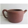 Image 9 : Chinese Yixing Clay Teapot, Terracotta Maker's Mark 3.5" Tall