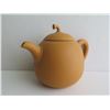 Image 2 : Chinese Yixing Clay Teapot, Yellow Maker's Mark  4.5" Tall
