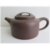 Image 1 : Chinese Yixing Clay Teapot, Brown Maker's Mark