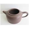 Image 8 : Chinese Yixing Clay Teapot, Brown Maker's Mark