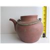 Image 21 : Chinese Yixing Clay Teapot, Inscribed Chinese Symbols Terracotta 6" Tall