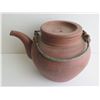 Image 2 : Chinese Yixing Clay Teapot, Inscribed Chinese Symbols Terracotta 6" Tall