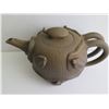 Image 2 : Chinese Yixing Clay Teapot w/Raised Turtle Figures, Brown 4" Tall