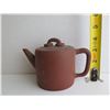 Image 14 : Chinese Clay Teapot, Terracotta, Maker's Mark 4" Tall