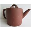 Image 2 : Chinese Clay Teapot, Terracotta, Maker's Mark 4" Tall