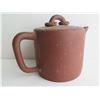 Image 3 : Chinese Clay Teapot, Terracotta, Maker's Mark 4" Tall