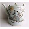 Image 1 : Ching Dynasty Porcelain Teapot w/ Wax Seal Authentication, Women & Chinese Symbols 5" Tall