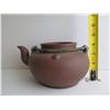 Image 13 : Chinese Yixing Clay Teapot w/ Metal Handle, Brown Maker's Mark 4" Tall