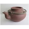 Image 1 : Chinese Yixing Clay Teapot w/ Metal Handle, Brown Maker's Mark 4" Tall