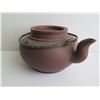 Image 2 : Chinese Yixing Clay Teapot w/ Metal Handle, Brown Maker's Mark 4" Tall