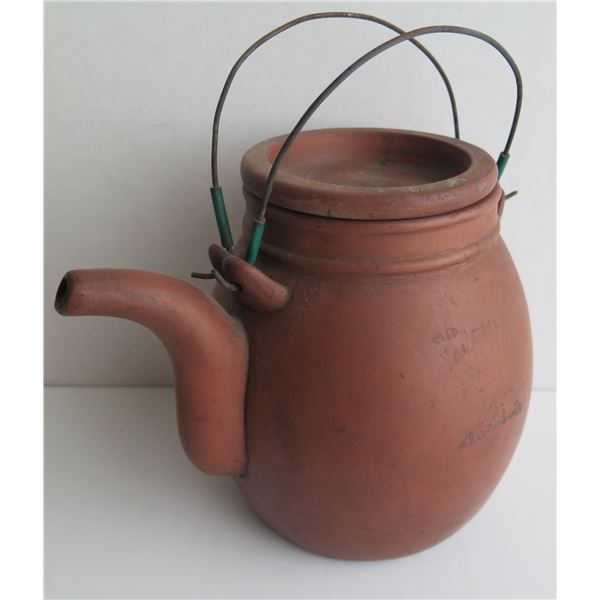 Chinese Yixing Clay Teapot w/ Metal Handle, Terracotta Maker's Mark 6.5" Tall