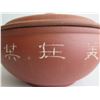 Image 13 : Chinese Clay Lidded Bowl w/ Inscribed Chinese Symbols, Terracotta, 5.5" Tall