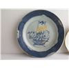 Image 2 : Qty 2 Chinese Ceramic Plates, White w/ Blue Floral, White w/ Trim