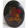 Image 1 : Russian Lacquered Trinket Box, Oval  4.5" W