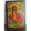 Image 2 : Russian Lacquer Jewelry Box, Rectangular Hand Painted Signed 4.25"x 8"