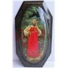 Image 1 : Russian Lacquer Jewelry Box, Octangular Hinged Lid Hand Painted Signed 1.5"x 8"