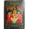 Image 2 : Russian Lacquer Trinket Box, Rectangular Hand Painted Signed 3"x 5"