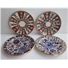 Image 1 : Qty 4 Handmade Greek Decorative Plates 7" Dia