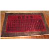 Image 1 : Oriental Rug Chinese Characters Red/Black w/Brown Border 76" x 48"