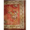 Image 4 : Oriental Rug, Floral Motif Cream/Peach/Orange w/Floral Border 74" x 47"