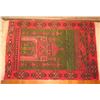 Image 1 : Persian Rug, Temple Motif Red/Green 35" x 24"