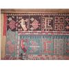 Image 8 : Woven Rug, Geometric Pattern Pink/Aqua/Navy 95" x 86"