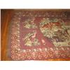 Image 2 : Woven Rug, Animal Motif w/Floral Border Red/Orange/Green/Pink 140" x 60"
