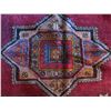 Image 8 : Persian Runner Rug, Geometric Pattern Hand Made  Red/Blue/Yellow/White 140" x 60"