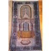 Image 1 : Asian Woven Runner Rug, Temple Motif Blue/White/Yellow/Red 55" x 32"