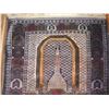 Image 2 : Asian Woven Runner Rug, Temple Motif Blue/White/Yellow/Red 55" x 32"