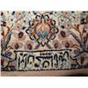 Image 8 : Persian Rug, Floral Motif Cream/Navy/Blue/Red 57" x 40"