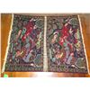 Image 1 : Persian Rug, Abriheam w/Woman Red/Navy/Grey/Green/Cream 54" x 44"