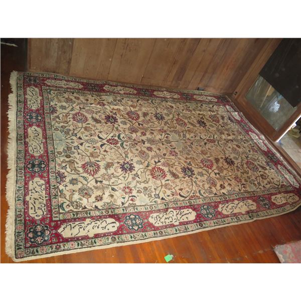 Persian Rug,  Tabriz  Animal & Floral Motif Cream/Red/Blue/Tan 144  x 98 