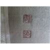 Image 8 : Framed Art on Carved Wooden Stand, Chinese Embroidered Tapestry Maker's Mark 21"x 22"