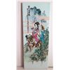 Image 1 : Chinese Porcelain Painted Art Women, Tigers & Chinese Characters 7" x 16"