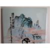 Image 2 : Chinese Porcelain Painted Art Women, Tigers & Chinese Characters 7" x 16"