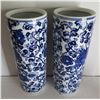 Image 1 : Qty 2 Asian Ceramic Cylindrical Vases, Floral Motif Blue/White 7" Dia, 18"H"