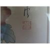 Image 8 : Framed Art, Peonies & Butterflies w/Chinese Characters, Maker's Mark 37" x 25"