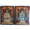 Image 1 : Qty 2, Framed Art, Asian Emperor & Empress (each 18" x 24")