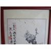 Image 2 : Framed Art, Chinese Floral in Vase Black/White w/Chinese Characters 27" x 13"