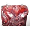 Image 2 : Ruihana Wood Carved Panel, New Zealand 25" x 8"