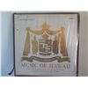 Image 25 : Qty 2 Crates of Vintage Vinyl Records - Misc Hawaiian Artists & Others