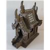 Image 1 : Asian Wooden Temple Replica, Small