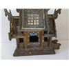 Image 8 : Asian Wooden Temple Replica, Small