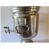 Image 8 : Coffee Urn, 20.5" Tall