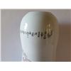 Image 10 : Asian Porcelain Vase on Wooden Stand w/Bird Motif/Chinese Characters Maker's Mark 15" Tall