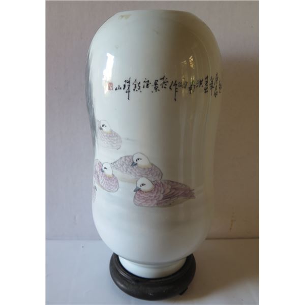 Asian Porcelain Vase on Wooden Stand w/Bird Motif/Chinese Characters Maker's Mark 15" Tall