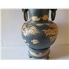 Image 13 : Asian Vase on Matching Stand, Raised Animal Motifs, Damaged