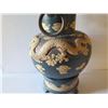 Image 14 : Asian Vase on Matching Stand, Raised Animal Motifs, Damaged