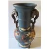 Image 1 : Asian Vase on Matching Stand, Raised Animal Motifs, Damaged